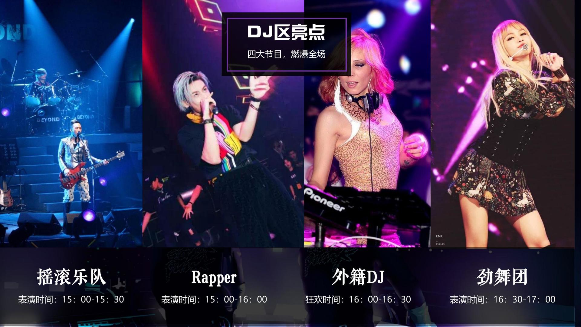 未来华景影视联合中国艺术研究院发起“当代文化创作观察计划”